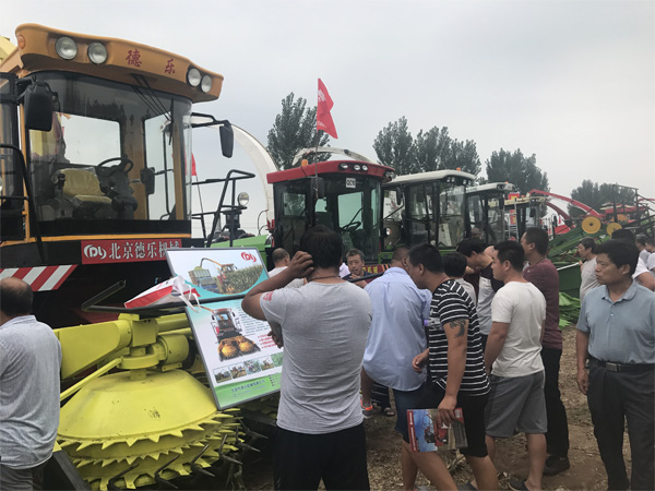 betway网页版登录界面